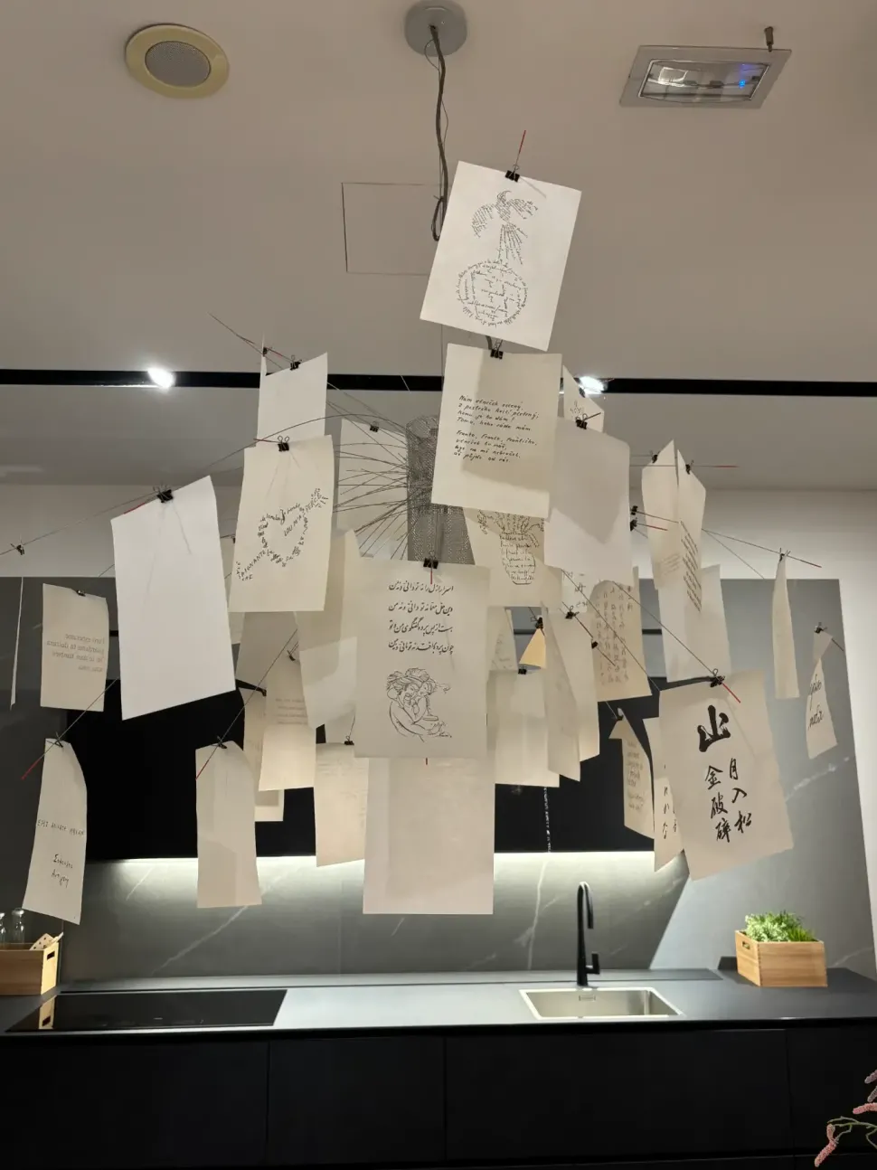 A sospensione stile Design Lampadario ingo maurer zettel'z 5 Ingo maurer in offerta