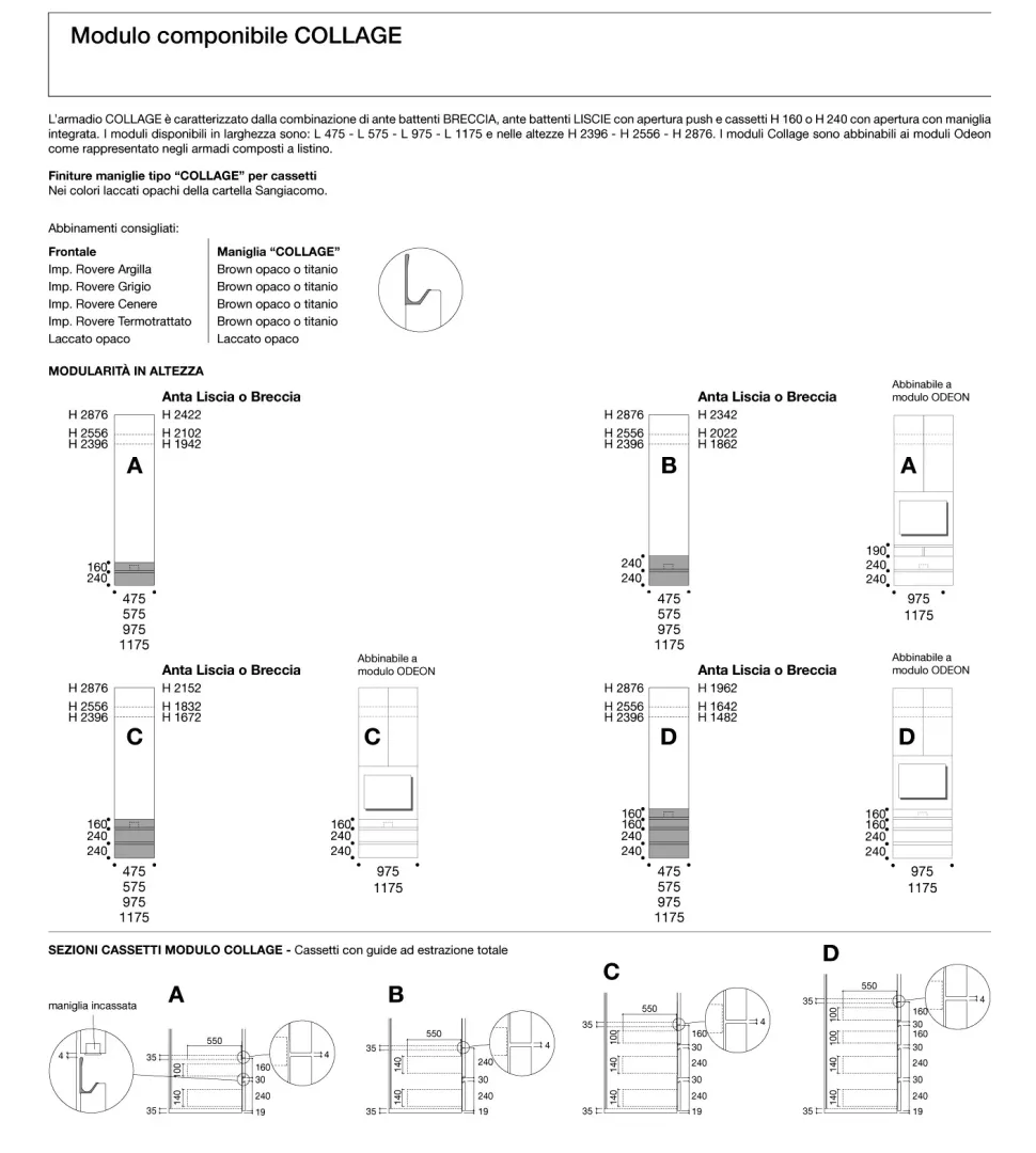Armadio ante battenti in laccato opaco Collage Sangiacomo scontato 31%