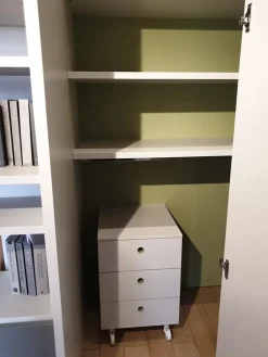 Armadio Nidi Battistella a due ante in Offerta Outlet