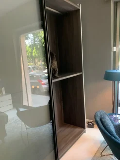 Armadio Rimmel Tagliabue mobili con ante scorrevoli SCONTATO a PREZZI OUTLET