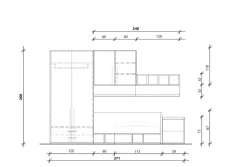 Cameretta in laminato materico Quik Doimo cityline scontata a PREZZI OUTLET