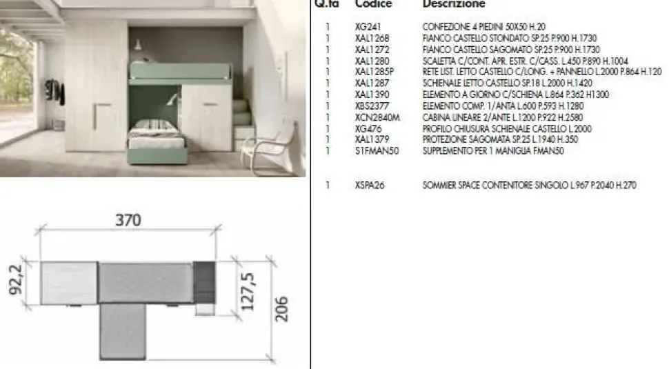 Cameretta in legno Room172 Collezione esclusiva scontata a PREZZI OUTLET
