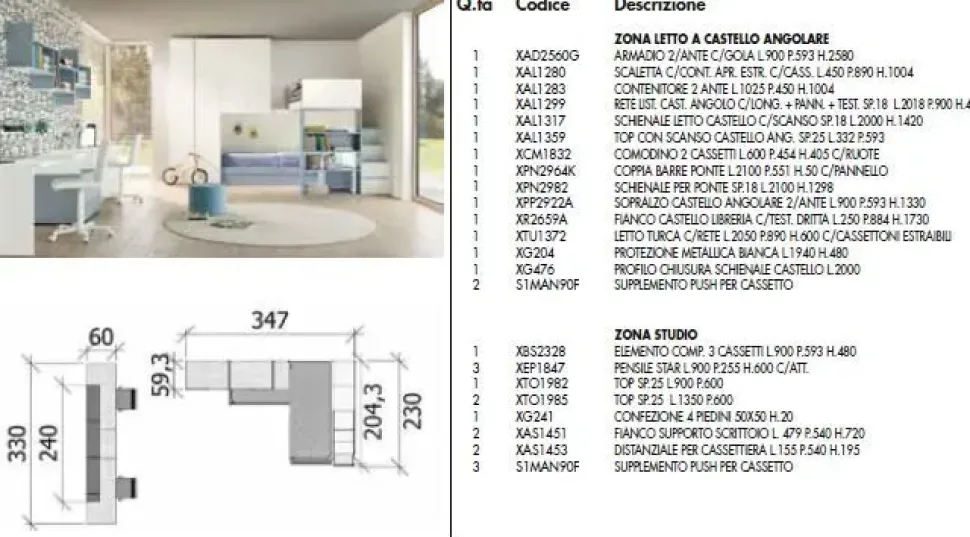 Cameretta Room166 Collezione esclusiva con letto a soppalco in offerta