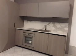 Cucina Arrital Ak_project step OFFERTA OUTLET sconto 57%