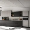 Cucina modello Q01 Ar-due PREZZO SCONTATO 30%