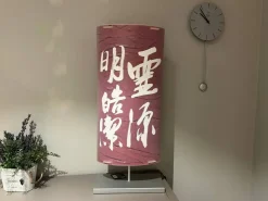 Da tavolo Art. 842 Collezione esclusiva con uno sconto esclusivo