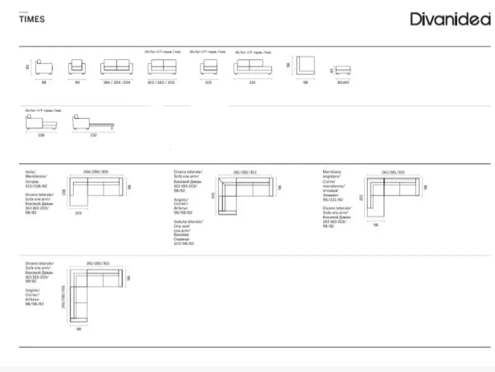 Divano Moderno Times con Grandi a prezzo riservato