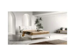 Letto Contemporary lift di Samoa scontato del 35%