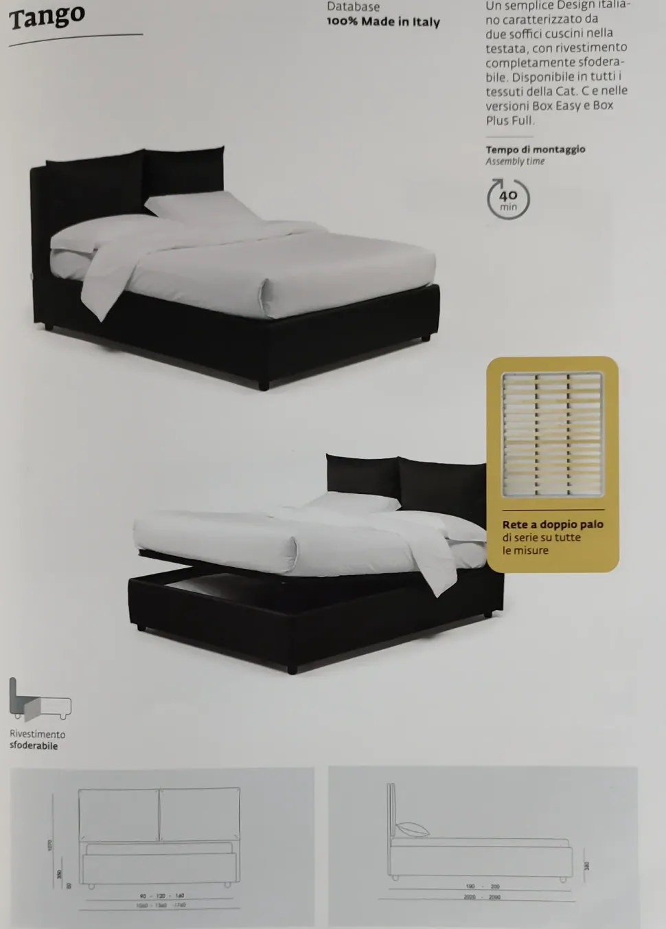 Letto matrimoniale moderno Gin air emily tango Collezione esclusiva a prezzo ribassato