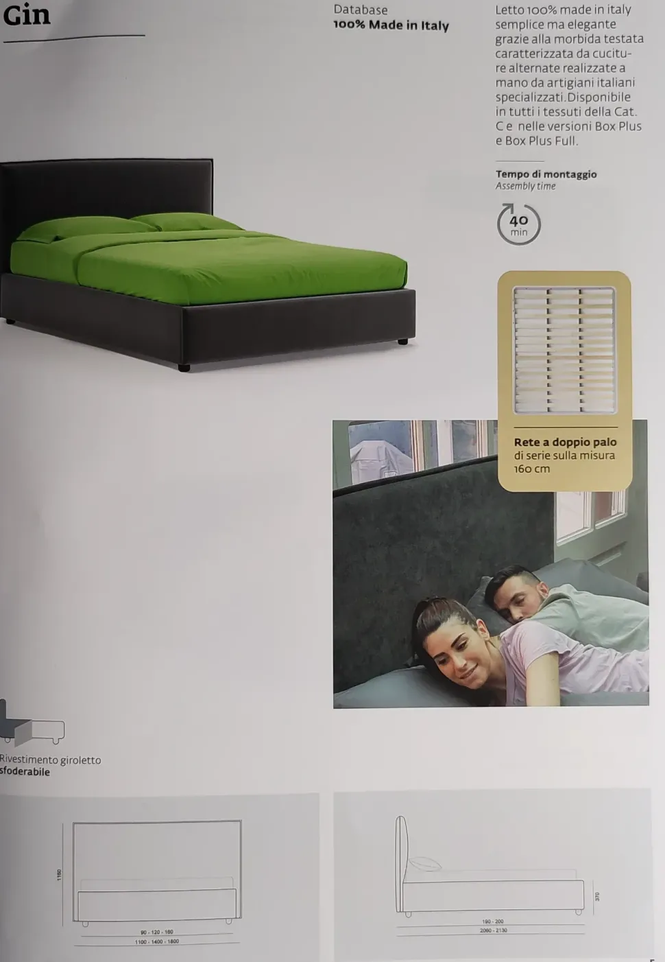 Letto matrimoniale moderno Gin air emily tango Collezione esclusiva a prezzo ribassato