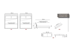 Letto matrimoniale moderno Nel bed Max divani a prezzo ribassato