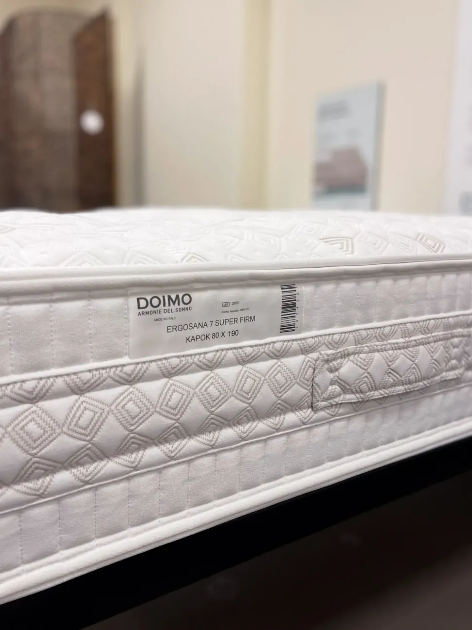 Materasso Doimo armonie del sonno Ergosana7 a prezzi convenienti