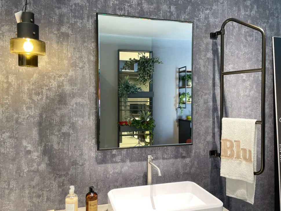 Mobile bagno a terra Diesel di Scavolini bathrooms SCONTATO - 50%