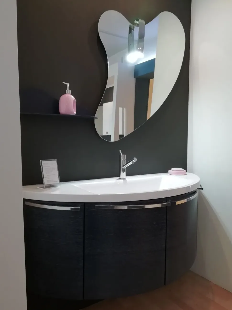 Mobile bagno Arbi Sky con uno sconto imperdibile