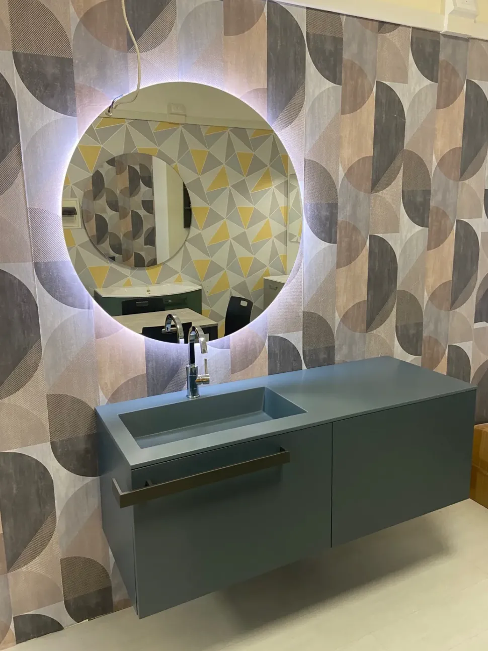 Mobile bagno Sospeso Cartabianca Cerasa con forte sconto