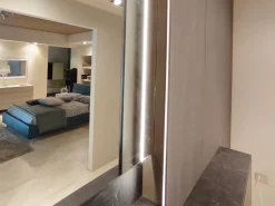 Mobile bagno Sospeso Skill Modulnova con forte sconto