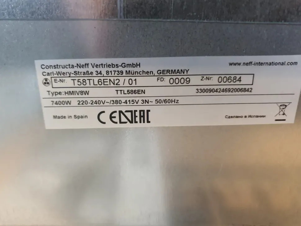 Neff T58tl6en2: innovativo piano cottura a prezzi outlet.