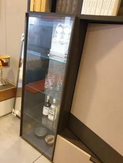 Parete attrezzata Atlante del brand Tomasella con uno sconto esclusivo