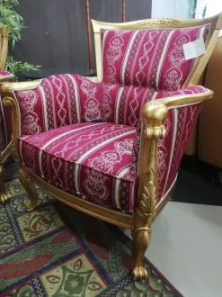 Poltrona in stile classico Boemia Volpi in Offerta Outlet