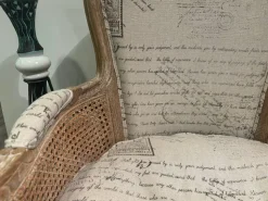 Poltrona in Tessuto Db002586 Dialma brown a prezzo scontato