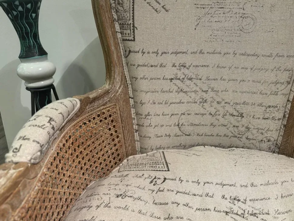 Poltrona in Tessuto Db002586 Dialma brown a prezzo scontato