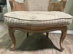 Poltrona in Tessuto Db002586 Dialma brown a prezzo scontato