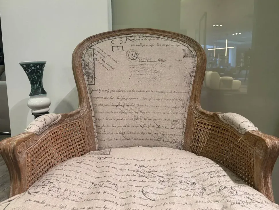 Poltrona in Tessuto Db002586 Dialma brown a prezzo scontato