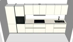 Richiedi il prezzo: cucina altri colori moderna Lounge 02 di Veneta cucine scontata