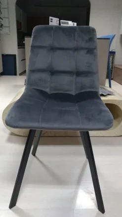 Scopri il prezzo della sedia Toffee di Tomasucci! Contatta il venditore.