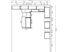 Scopri la cucina Atelier moderna in altri colori con penisola Aster scontata del 60%!