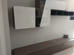 Scopri la Parete Attrezzata Madrid Artigianale: stile moderno a prezzo scontato sull'eCommerce!