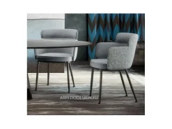 Sedia Bow * da soggiorno realizzata in tessuto scontata del 35%