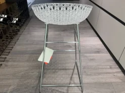 Sgabello Smatrik stool Kartell a prezzo ribassato  approfittane ora!